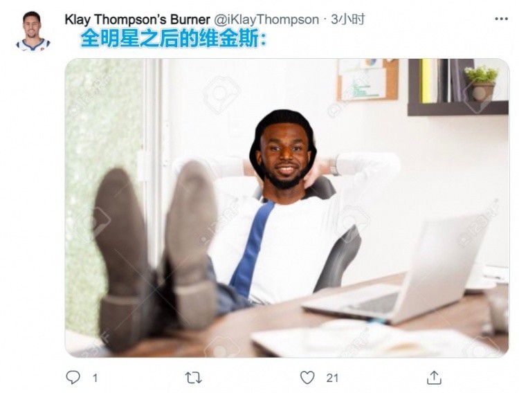 苏若离惊喜的问道：姐，你说的是真的吗？苏知鱼认真的点头说道：我推测是这样，应该八、九不离十吧。